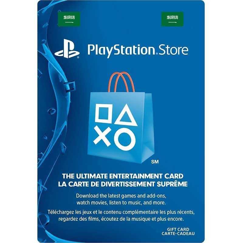 Playstation Network Card PSN Key 15 Dollar KSA
